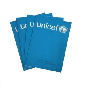 carnet de notes pour l'UNICEF
