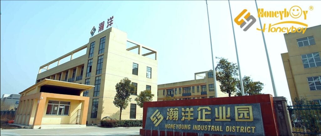 مصنع هونيونج