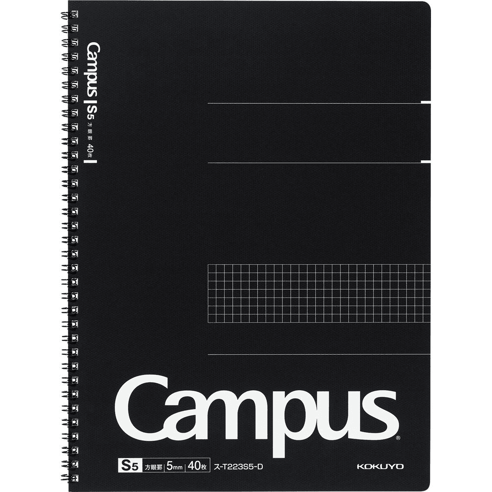 Campus Grid Line Notebook-1
